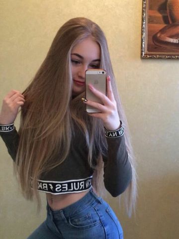Лидия